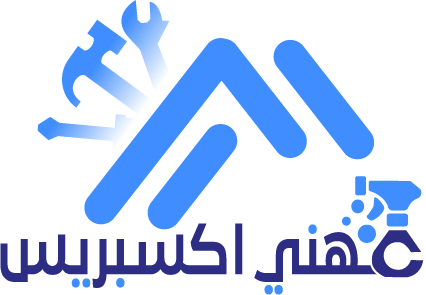 نص بديل لصورة اللوجو بالعربية